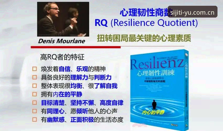 四季体育最新版本下载常见问题 vs 传统应用更新：破解安装阻碍的创新思维